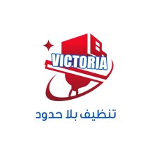 victoria for clean